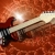 Guitar Brown & White Vibrating HD Video Background 0136