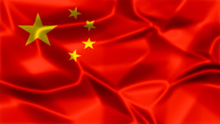 China Silky Flag Graphic Background