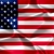 USA Silky Flag Graphic Background