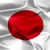 Japan Silky Flag Graphic Background