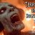 Terror Z – Cinematic Scary Music, Full Version